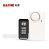 Darho Door Window Entry Security Wireless Remote Control Sensor Alarm Host Burglar Security Alarm System Home Protection Kit