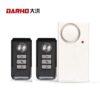 Darho Door Window Entry Security Wireless Remote Control Sensor Alarm Host Burglar Security Alarm System Home Protection Kit