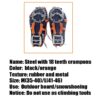 18 Teeth Climbing Crampons for outdoor winter Walk Ice Fishing Snow Shoes Antiskid Shoes Manganese Steel Shoe Covers